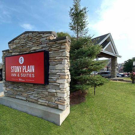 Stony Plain Inn & Suites Екстериор снимка